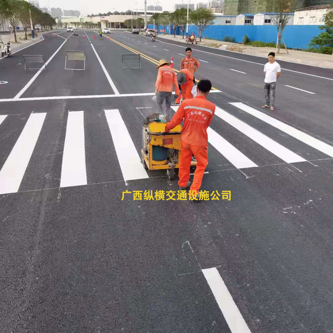 崇左、南寧、欽州、北海交通標線(xiàn)施工